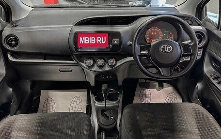 Toyota Vitz, 2017 год, 1 087 000 рублей, 28 фотография