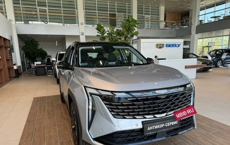 Geely Atlas, 2026 год, 3 449 990 рублей, 10 фотография
