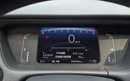 Honda Fit, 2023 год, 1 106 500 рублей, 7 фотография