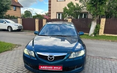 Mazda 6, 2006 год, 550 000 рублей, 1 фотография