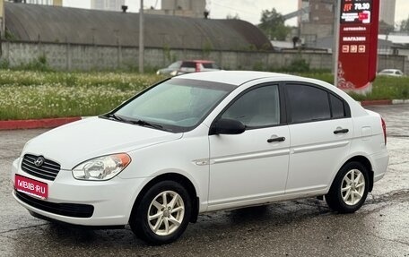 Hyundai Verna II, 2006 год, 270 000 рублей, 1 фотография