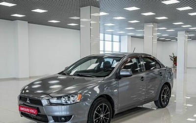 Mitsubishi Lancer IX, 2008 год, 535 000 рублей, 1 фотография