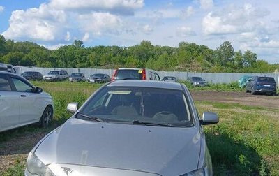 Mitsubishi Lancer IX, 2012 год, 471 000 рублей, 1 фотография
