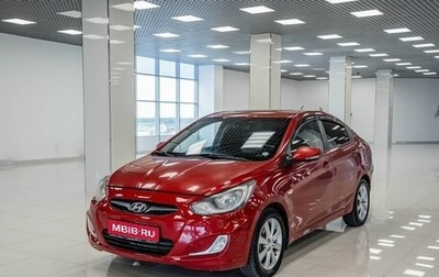 Hyundai Solaris II рестайлинг, 2011 год, 479 000 рублей, 1 фотография