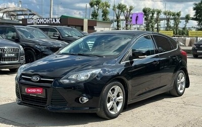 Ford Focus III, 2012 год, 680 000 рублей, 1 фотография