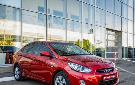 Hyundai Solaris II рестайлинг, 2012 год, 819 000 рублей, 1 фотография