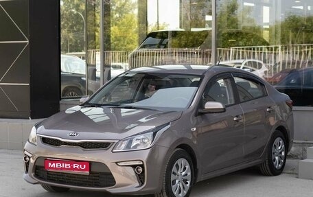 KIA Rio IV, 2020 год, 1 500 000 рублей, 1 фотография