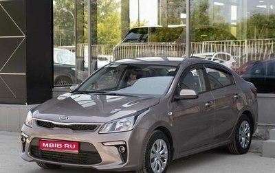 KIA Rio IV, 2020 год, 1 500 000 рублей, 1 фотография