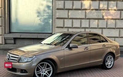Mercedes-Benz C-Класс, 2008 год, 875 000 рублей, 1 фотография