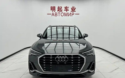 Audi Q3, 2023 год, 2 200 000 рублей, 1 фотография