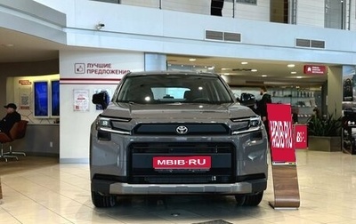 Toyota RAV4, 2026 год, 4 600 000 рублей, 1 фотография