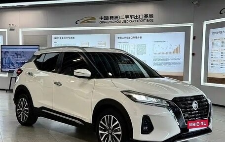 Nissan Kicks I, 2022 год, 1 840 000 рублей, 1 фотография