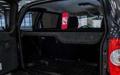 Chevrolet Niva I рестайлинг, 2015 год, 546 000 рублей, 12 фотография