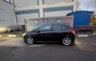 Opel Corsa D, 2008 год, 1 150 000 рублей, 1 фотография