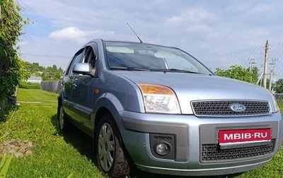 Ford Fusion I, 2007 год, 440 000 рублей, 1 фотография