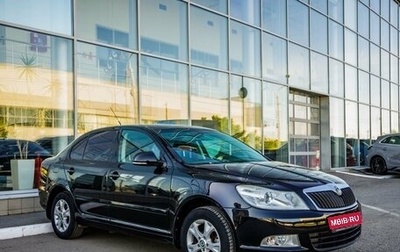 Skoda Octavia, 2010 год, 879 000 рублей, 1 фотография