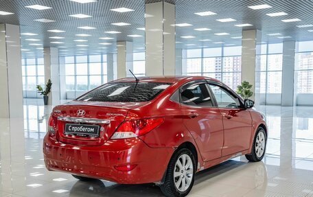 Hyundai Solaris II рестайлинг, 2011 год, 479 000 рублей, 2 фотография