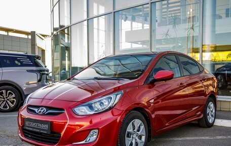 Hyundai Solaris II рестайлинг, 2012 год, 819 000 рублей, 3 фотография