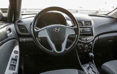 Hyundai Solaris II рестайлинг, 2012 год, 819 000 рублей, 14 фотография