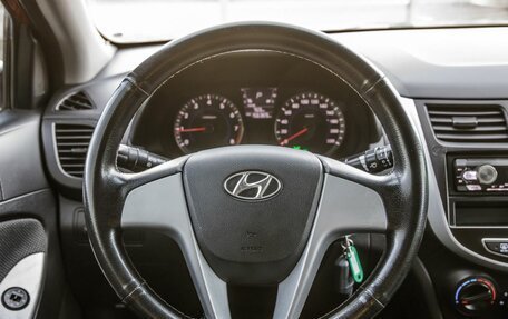 Hyundai Solaris II рестайлинг, 2012 год, 819 000 рублей, 16 фотография