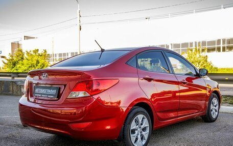 Hyundai Solaris II рестайлинг, 2012 год, 819 000 рублей, 7 фотография