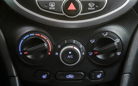 Hyundai Solaris II рестайлинг, 2012 год, 819 000 рублей, 20 фотография