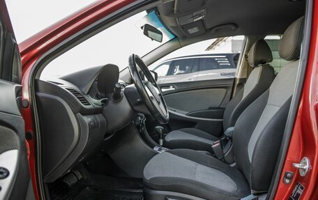 Hyundai Solaris II рестайлинг, 2012 год, 819 000 рублей, 23 фотография