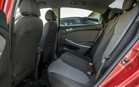 Hyundai Solaris II рестайлинг, 2012 год, 819 000 рублей, 30 фотография