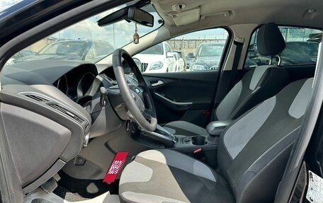 Ford Focus III, 2012 год, 680 000 рублей, 8 фотография