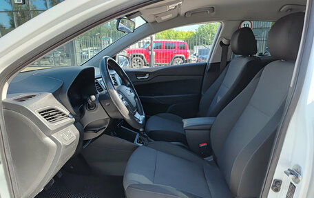 Hyundai Solaris II рестайлинг, 2018 год, 1 300 000 рублей, 20 фотография