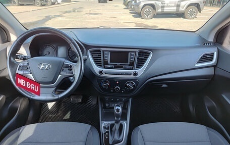 Hyundai Solaris II рестайлинг, 2018 год, 1 300 000 рублей, 17 фотография