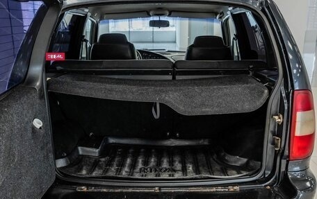 Chevrolet Niva I рестайлинг, 2006 год, 291 000 рублей, 9 фотография