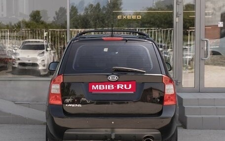 KIA Carens III (RP), 2007 год, 590 000 рублей, 6 фотография