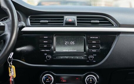KIA Rio IV, 2020 год, 1 500 000 рублей, 14 фотография