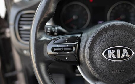 KIA Rio IV, 2020 год, 1 500 000 рублей, 12 фотография