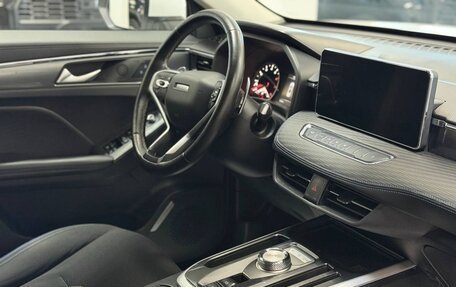 Haval Jolion, 2023 год, 1 330 000 рублей, 11 фотография