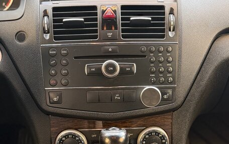 Mercedes-Benz C-Класс, 2008 год, 875 000 рублей, 18 фотография