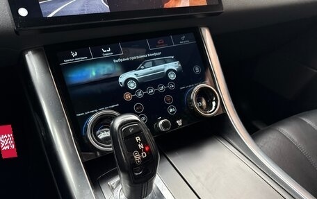 Land Rover Range Rover Sport II, 2013 год, 23 фотография