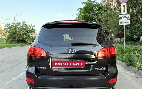Hyundai Santa Fe III рестайлинг, 2008 год, 975 000 рублей, 5 фотография