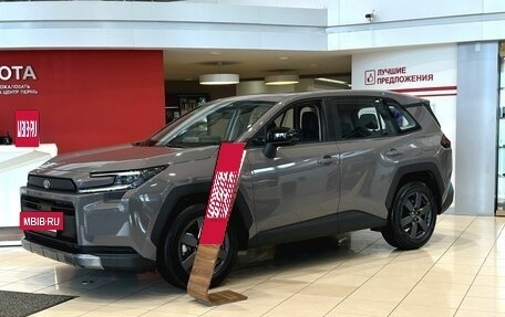 Toyota RAV4, 2026 год, 4 600 000 рублей, 4 фотография