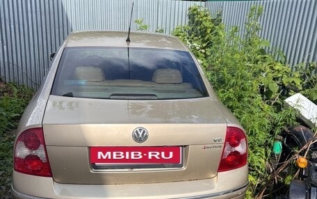 Volkswagen Passat B5+ рестайлинг, 2002 год, 450 000 рублей, 5 фотография