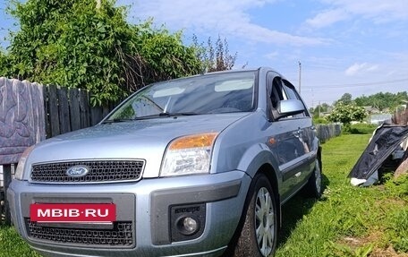 Ford Fusion I, 2007 год, 440 000 рублей, 2 фотография
