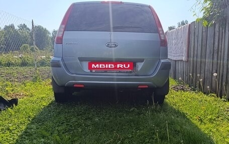 Ford Fusion I, 2007 год, 440 000 рублей, 3 фотография