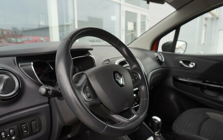 Renault Kaptur I рестайлинг, 2017 год, 1 299 000 рублей, 11 фотография