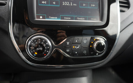 Renault Kaptur I рестайлинг, 2017 год, 1 299 000 рублей, 15 фотография
