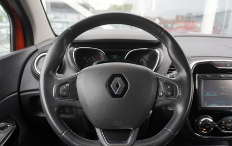 Renault Kaptur I рестайлинг, 2017 год, 1 299 000 рублей, 13 фотография