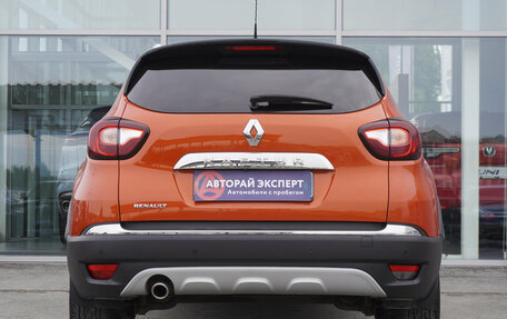 Renault Kaptur I рестайлинг, 2017 год, 1 299 000 рублей, 6 фотография