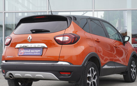 Renault Kaptur I рестайлинг, 2017 год, 1 299 000 рублей, 5 фотография
