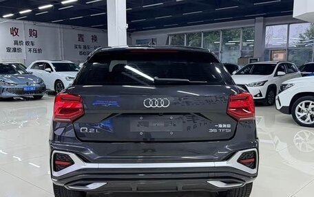 Audi Q2 I, 2022 год, 1 790 000 рублей, 6 фотография