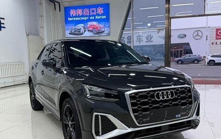 Audi Q2 I, 2022 год, 1 790 000 рублей, 3 фотография